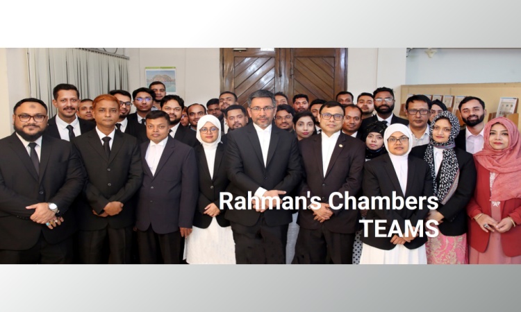 Rahman's Chambers