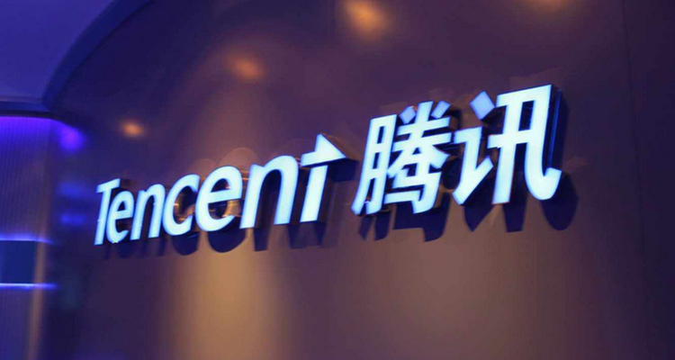 Headwater Sues Tencent in U.S.